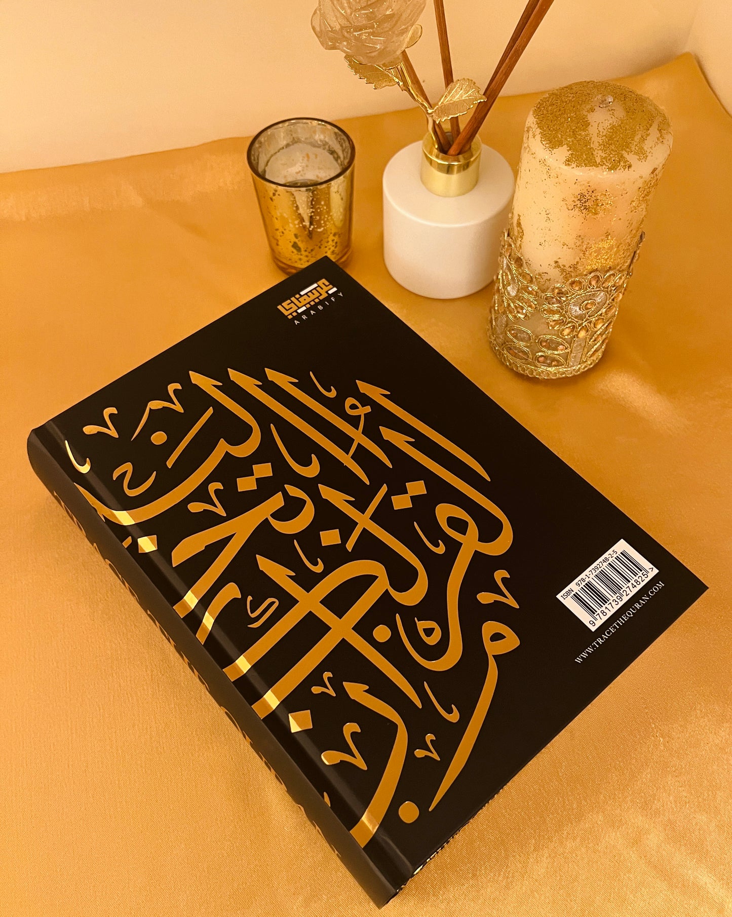 Trace The Quran - Black Edition