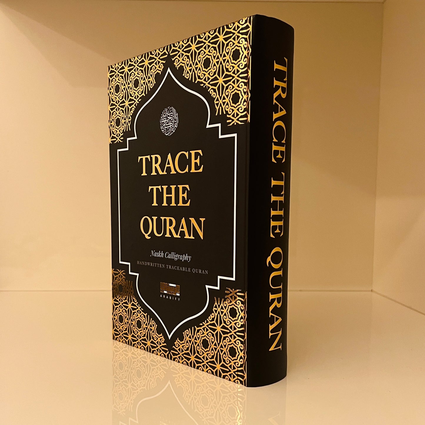 Trace The Quran - Black Edition