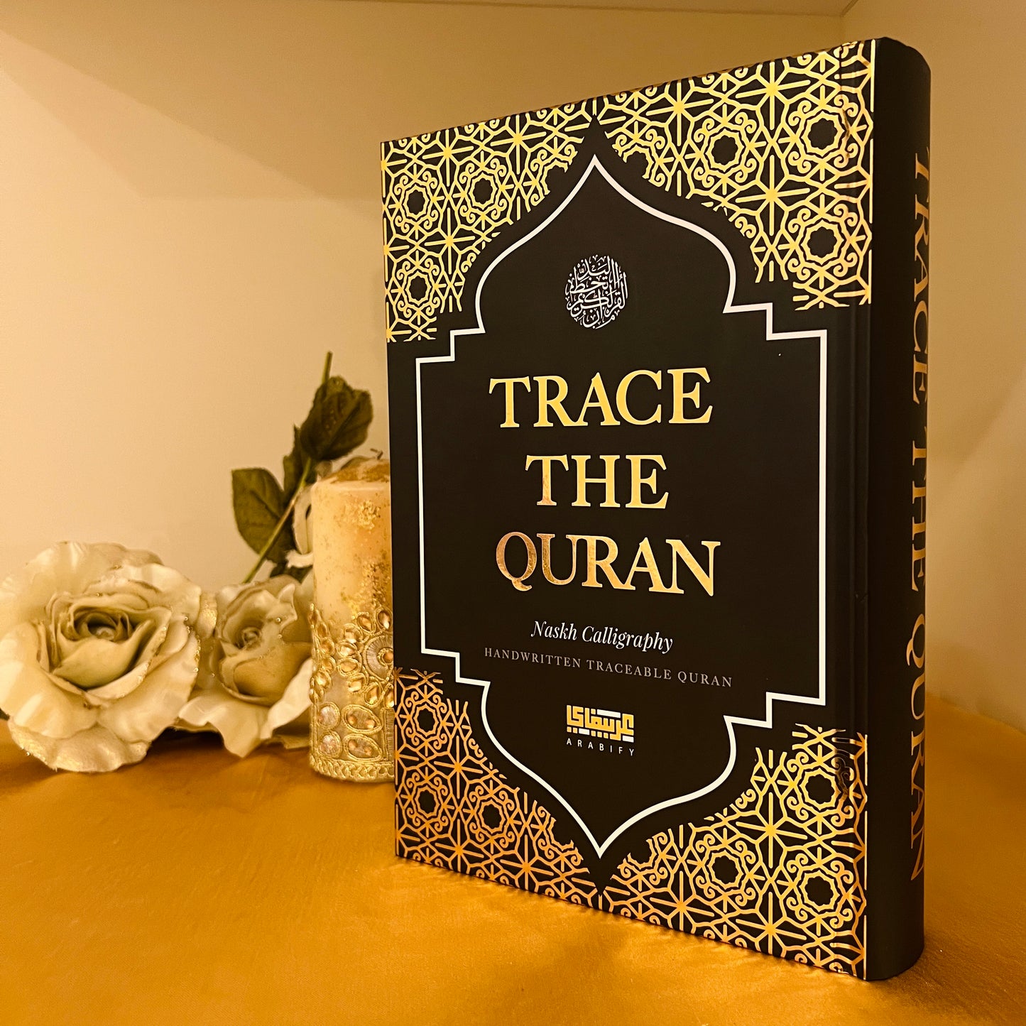 Trace The Quran - Black Edition