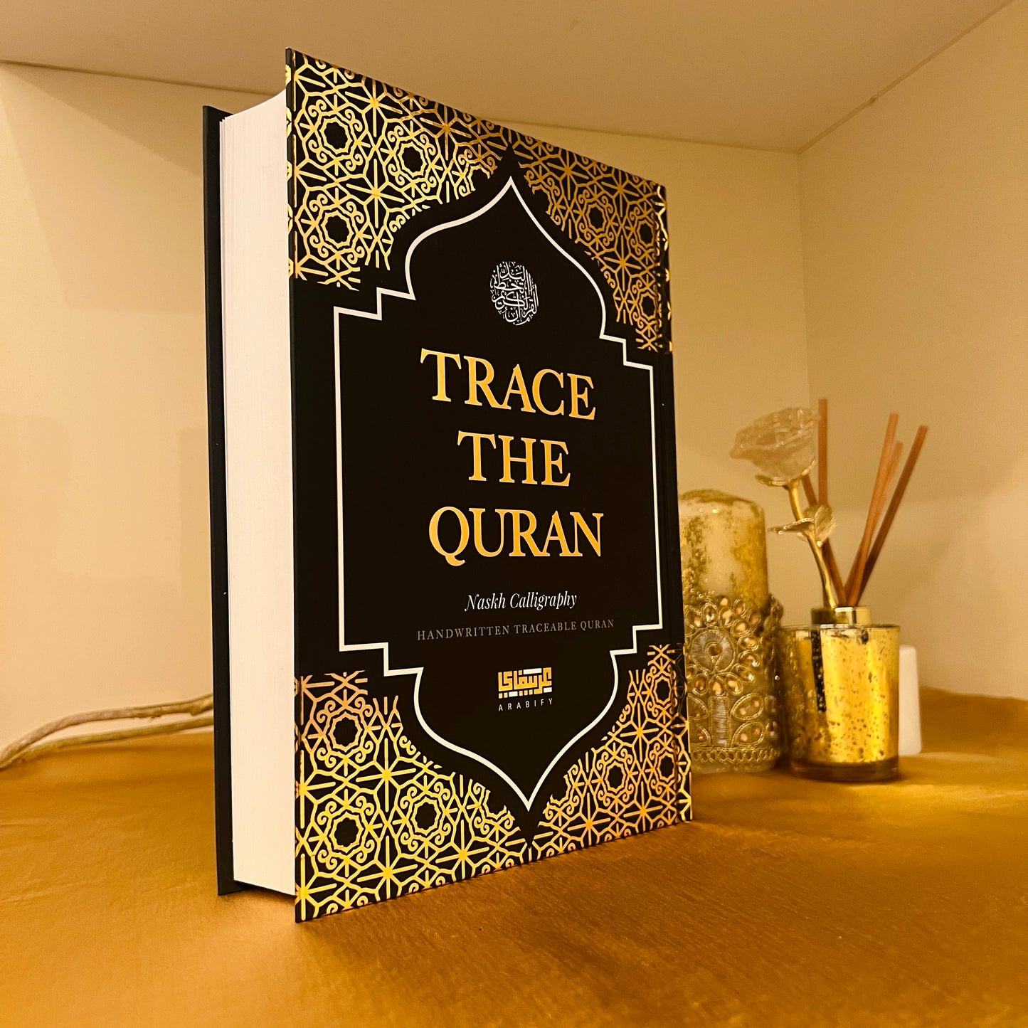 Trace The Quran - Black Edition