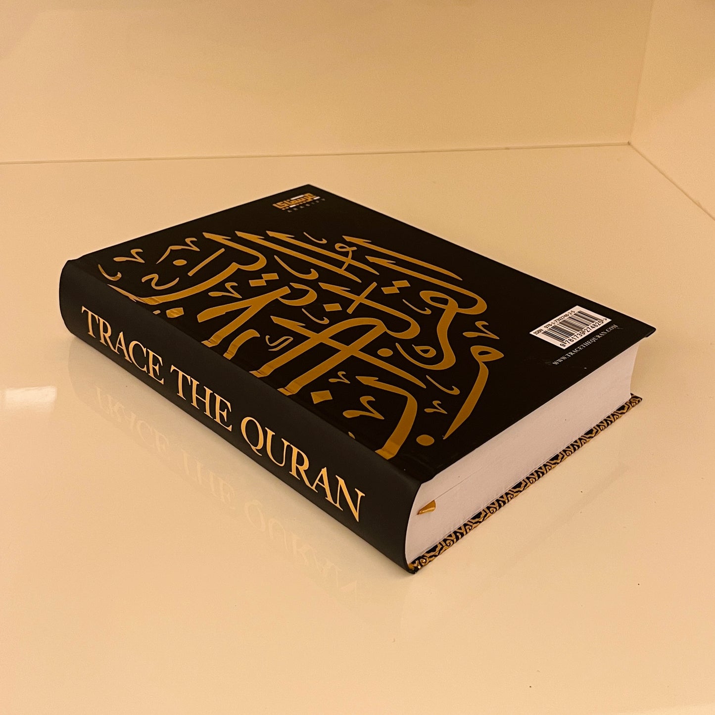 Trace The Quran - Black Edition