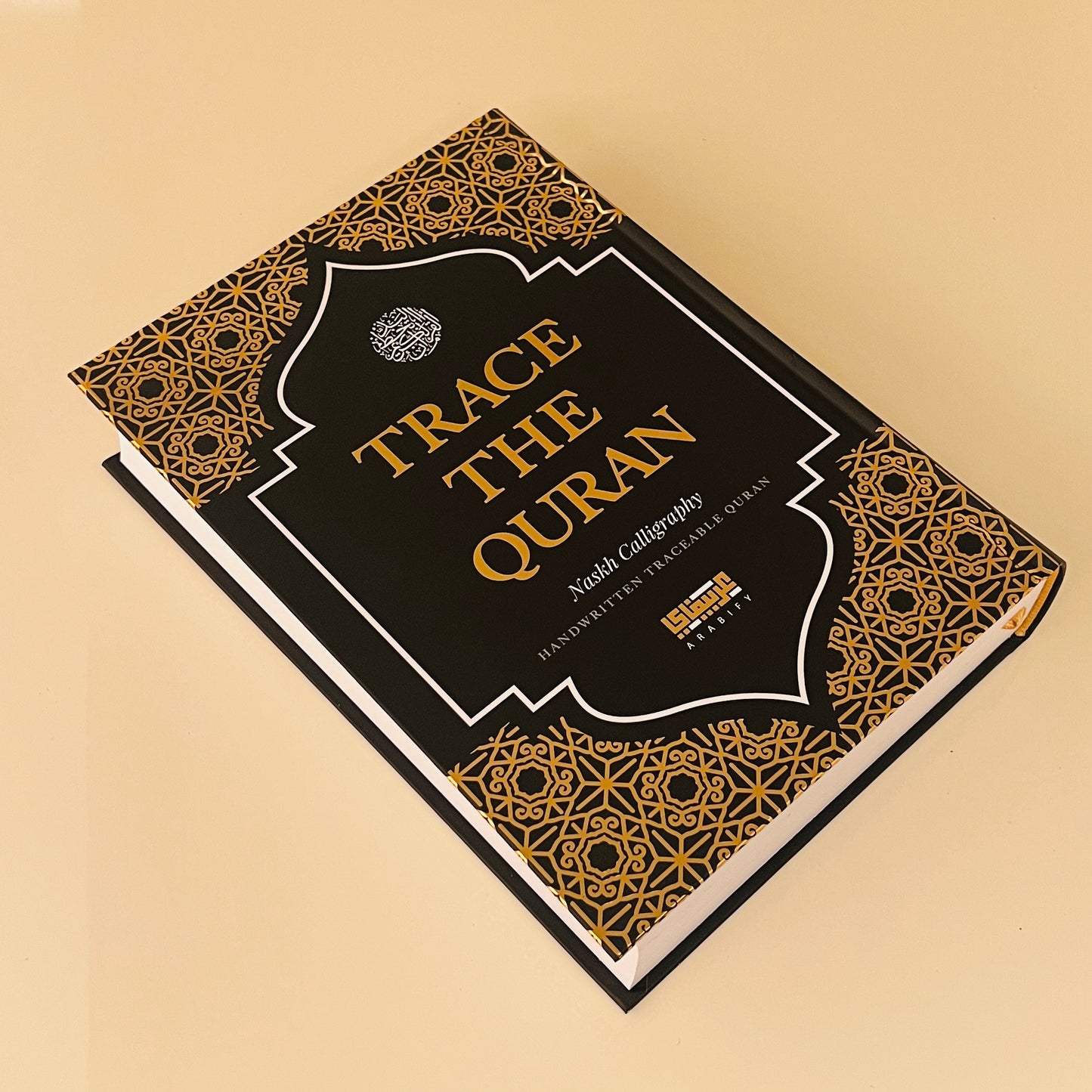 Trace The Quran - Black Edition